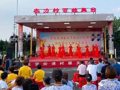 蔡甸玉贤：廉政文艺颂清廉 幸福生活共缔造
