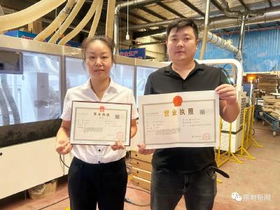 优化营商环境丨蔡甸玉贤：“个转企”助力市场主体“华丽转身” 激发新活力
