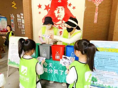 武汉以我为荣 | 中法城同济社区：小小志愿者捡烟头传递大文明
