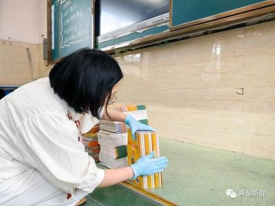 开学在即 蔡甸区各校积极筹备新学期准备工作