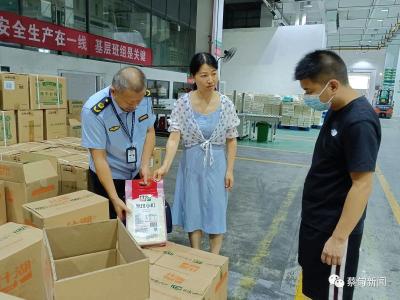 筑牢粮食安全防线 蔡甸区深入排查大米小麦粉食品安全风险隐患