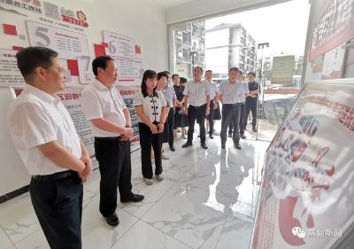 蔡甸区政协开展“推进老旧小区改造 共同缔造幸福生活”专题协商