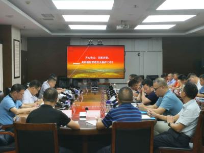 蔡甸区部署2023年油气长输管线安全生产工作