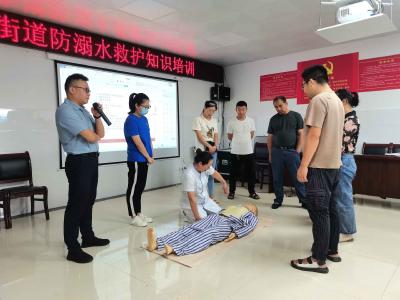 蔡甸玉贤：防溺水应急救援技能培训 筑牢生命安全防线