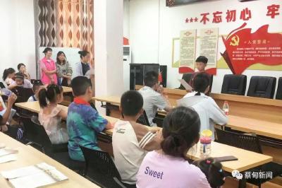  新时代文明实践丨蔡甸：快乐阅读 品味书香
