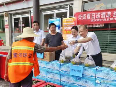 蔡甸索河：夏日慰问送清凉，情系一线工作者