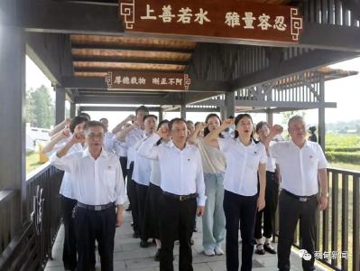蔡甸：监检联合主题党日活动“荷”你有约 共话清“莲”