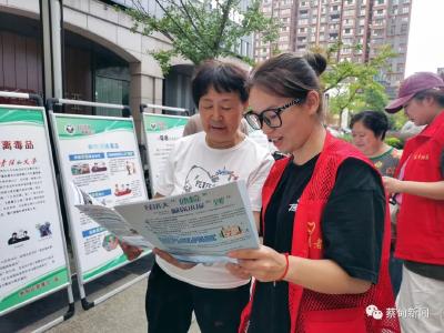 蔡甸：露天电影进社区 反诈禁毒宣传“双管齐下”