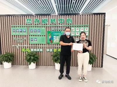 优化营商环境 | 蔡甸：全流程帮办代办 助力地铁项目建设“加速跑”