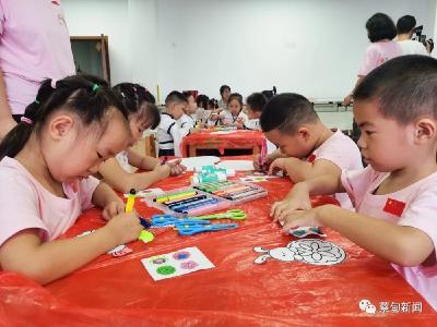 庆国庆 蔡甸区各幼儿园多彩活动礼赞祖国