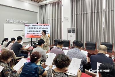 蔡甸：社区声音博物馆经典诵读 居民共学吐字归音