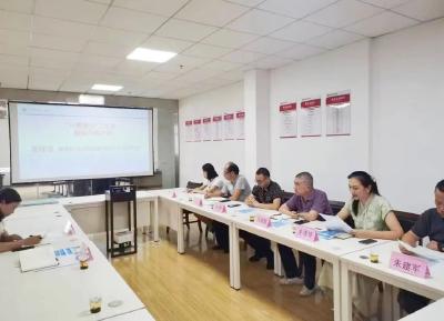  武汉首家！公益型“计量惠企”工作室正式成立