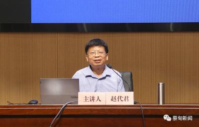 蔡甸区融媒体中心开展采编人员提升媒体素养能力培训
