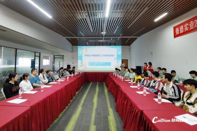 蔡甸：携手推广普通话 架起民族团结“连心桥”