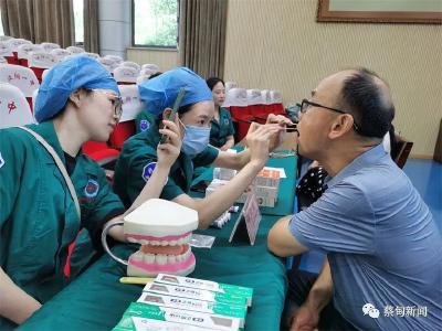  蔡甸：口腔义诊进校园 健康从“齿”开始 