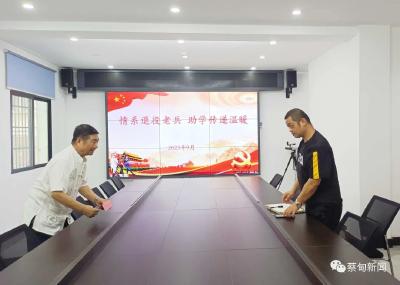 蔡甸：情系退役老兵 助学传递温暖