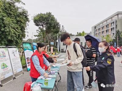 蔡甸：共护绿色湿地，共享生态文明