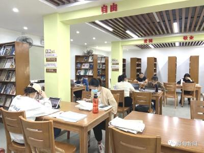 假期“充电”好去处 蔡甸图书馆内阅读氛围浓