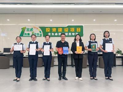 优化营商环境 | 蔡甸区“项目秘书”多证同发，高效服务获企业力赞