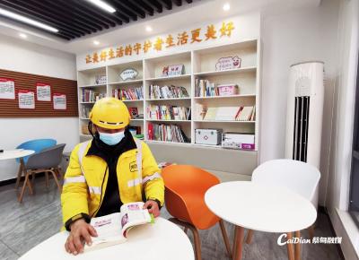 蔡甸50家爱心驿站开放 暖身又暖心 