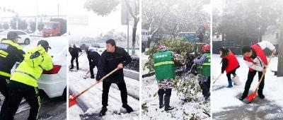 迎战暴雪，蔡甸有一群美丽的身影！