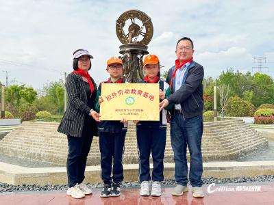 正式成立！蔡甸学子有了“田间课堂”
