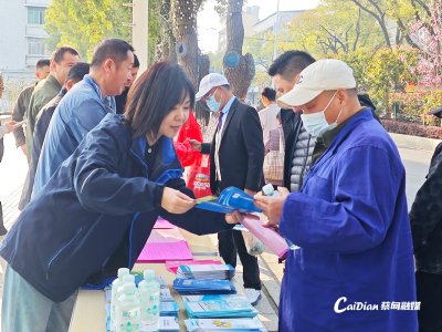 蔡甸：聚焦“世界水日”  全民共筑水安全屏障