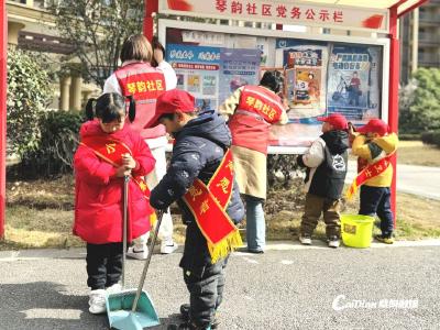 蔡甸萌娃学雷锋 薪火相传润童心