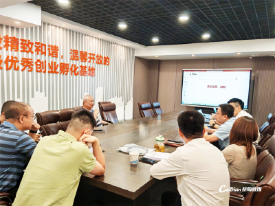 四大比拼促发展丨武航院获批市级新型研发机构