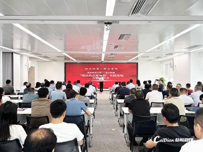 校地联动深化“理论热点面对面”实践基地建设 “知音故里•蔡甸有理”理响中德国际产业园