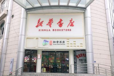 六一遇雨不用愁！蔡甸有这些室内宝藏遛娃地