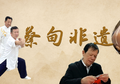 非遗正青春 | 在蔡甸，触摸千年非遗的年轻心跳