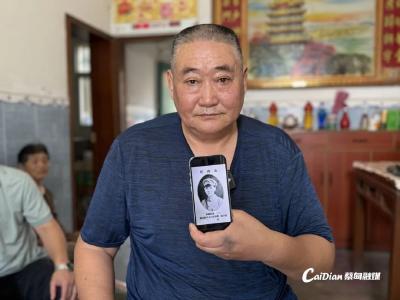 一别83年，抗战英烈万启民血脉重连蔡甸故乡