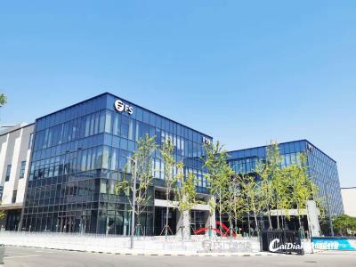 武汉中德国际产业园中电光谷二期即将竣工 7家企业已签约入驻
