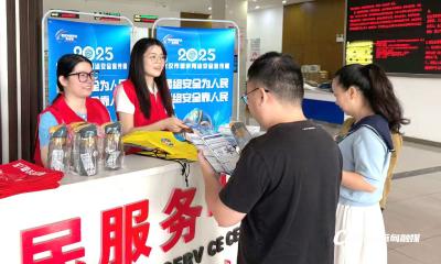 蔡甸：网络安全宣传进社区 筑牢居民“防护网”