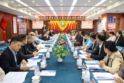 蔡甸区在西安举办返乡创业就业推介会 助力老乡“归巢筑梦”