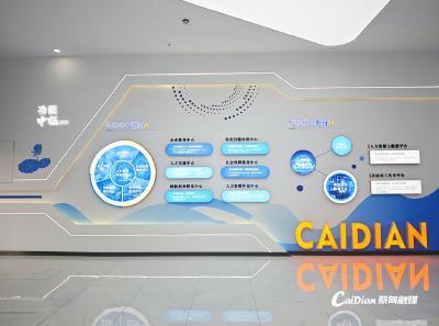 蔡甸区人力资源产业园开园 打造服务新高地 释放产业新活力