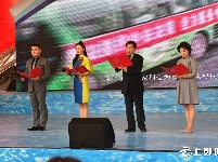 共护一江水 同圆中国梦