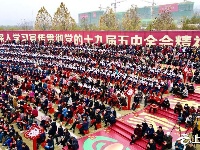 共护一江水 同圆中国梦