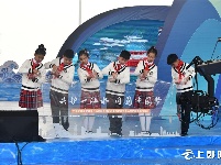 共护一江水 同圆中国梦