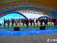 共护一江水 同圆中国梦