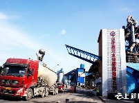 华新水泥给力大建设