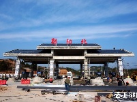 郧阳北互通春节前通车