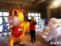 办起灯展迎元旦
