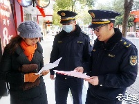 十堰印发文明行为促进条例