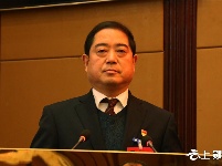 政协郧阳区第十四届委员会第五次会议开幕