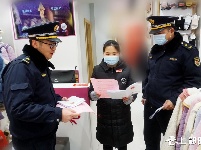 十堰印发文明行为促进条例