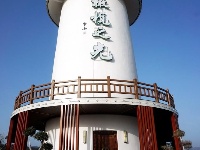 国际油橄榄文化交流中心在郧阳开建