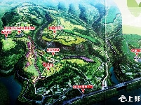 国际油橄榄文化交流中心在郧阳开建
