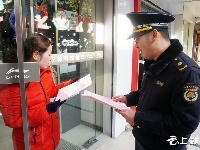 十堰印发文明行为促进条例